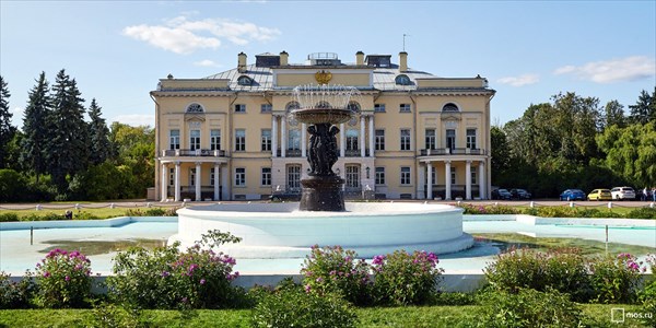 163-Никольский фонтан перед Александринским дворцом